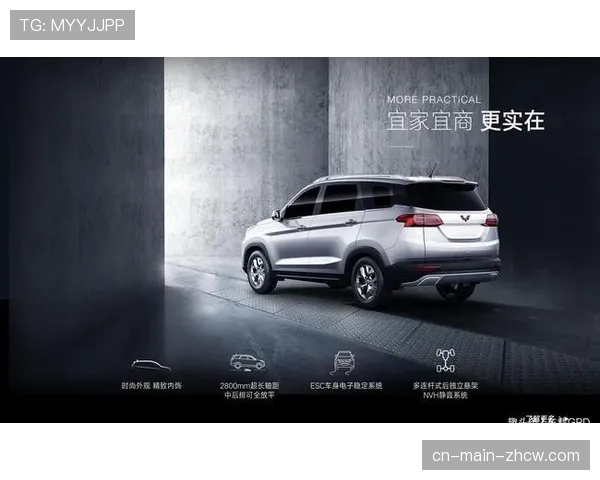 车载信息娱乐系统列入中超联赛直播合作伙伴名单，争夺“驾驶场景”用户