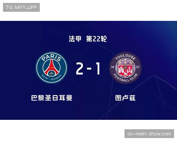官方:本轮最佳进球授予图卢兹球员的禁区外凌空世界波 官方:本轮最佳进球授予图卢兹球员的禁区外凌空世界波
